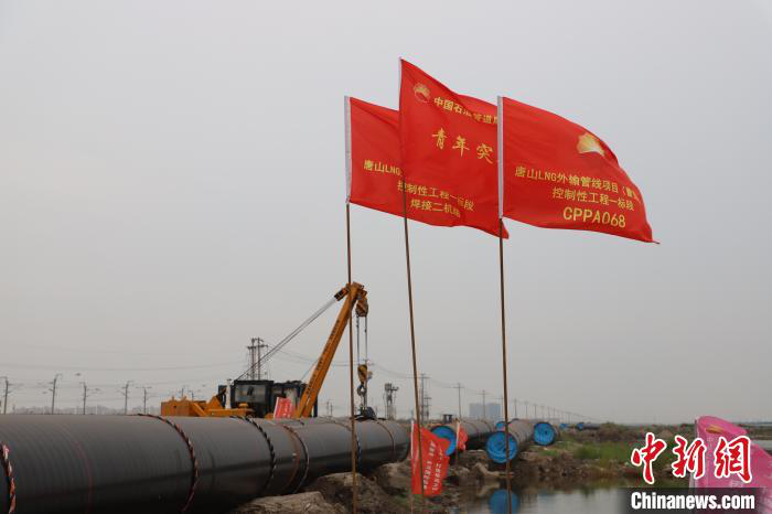 國內最大口徑（jìng）最長距離管道海底定向鑽穿越成功2019.11.19