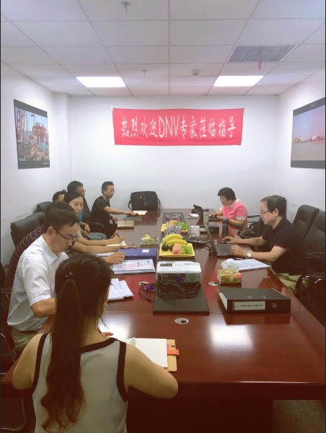 天津向日葵视频官网海上工程有限（xiàn）公司通過DNV審（shěn）核