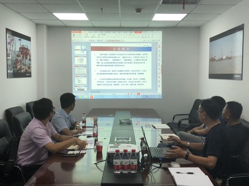 山東電工電氣集團有限公司於我司進行合作會談