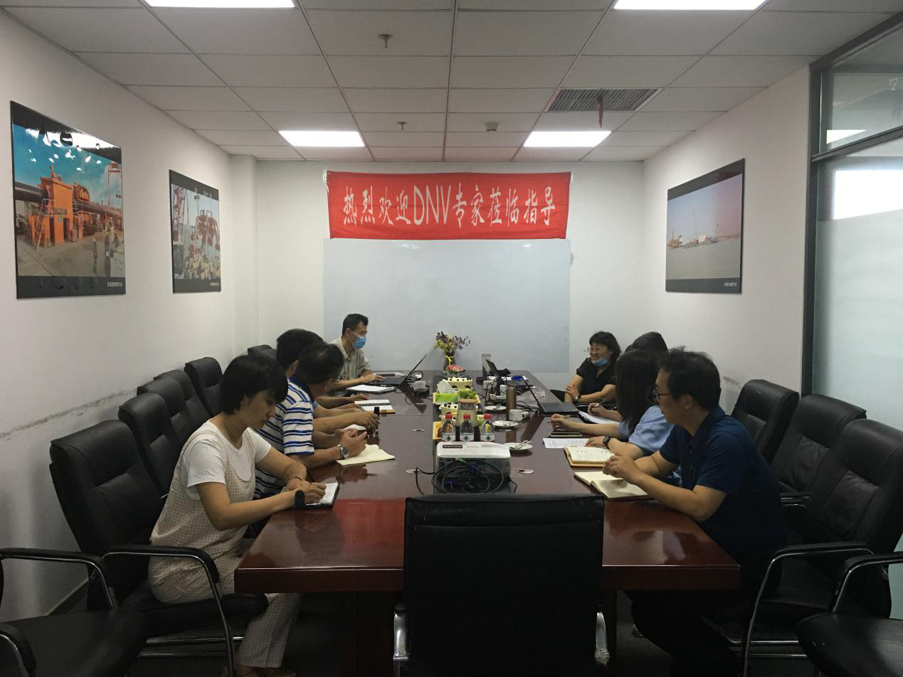 2020年（nián）度公司管理體（tǐ）係年度審核工作圓滿完成