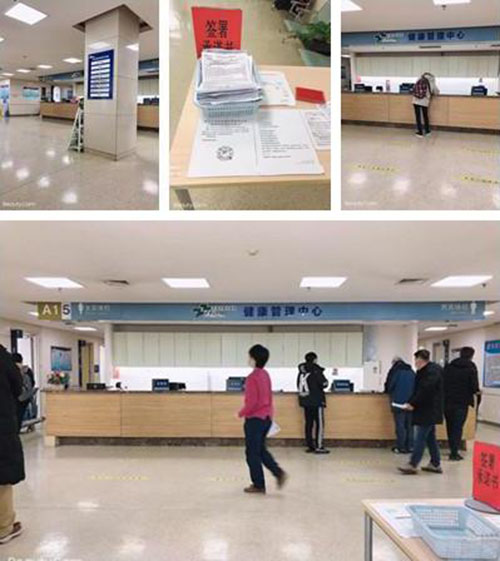 溫馨員工體檢活動（dòng）——為員（yuán）工健康護航