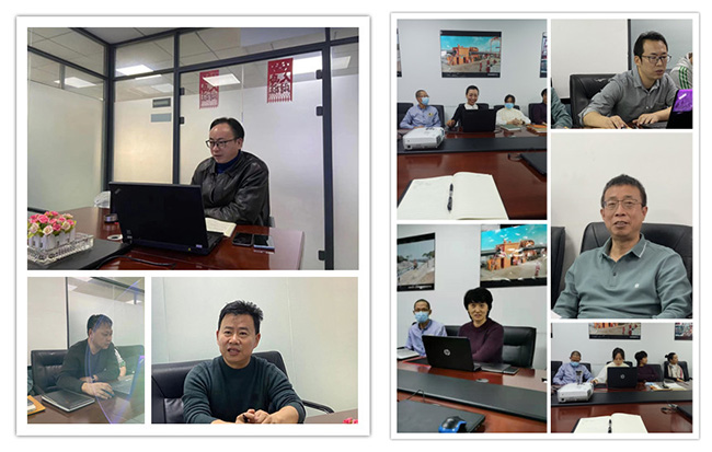 2020年（nián）度向日葵视频官网海工——部門工作報告審查（chá）會