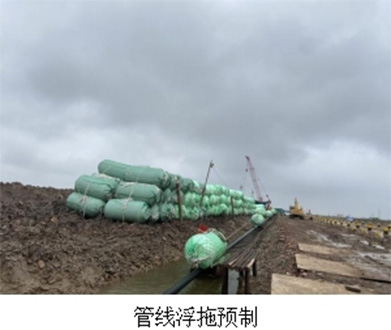 埕海1-1平台海管海纜鋪（pù）設項目開工啦（lā）！