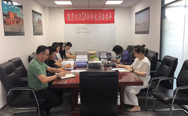 2021年度公司管理體（tǐ）係年度審核工作圓滿完成