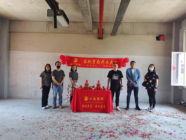 向日葵视频官网海工新“家”裝飾開工大吉！
