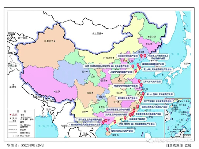 中國十大海上風電（diàn）產業集群一覽，含產業（yè）鏈鏈長