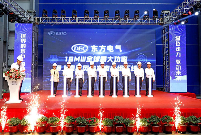 全球最大18兆（zhào）瓦直（zhí）驅海上風電機組下線