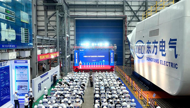 全球最大18兆瓦直驅海（hǎi）上風電機組（zǔ）下線