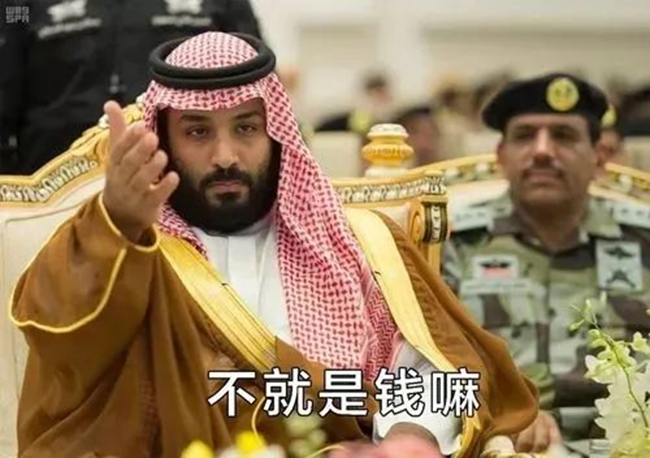 石油公司也“出圈”？將海上石油平台變身主（zhǔ）題公園