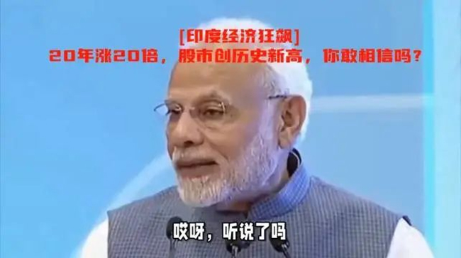 決戰中東，印度的海洋（yáng）工（gōng）程能力也不容小覷