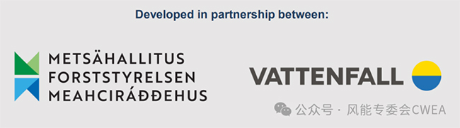 1.3-2.5GW！芬蘭建設（shè）首個大型海上風電項目