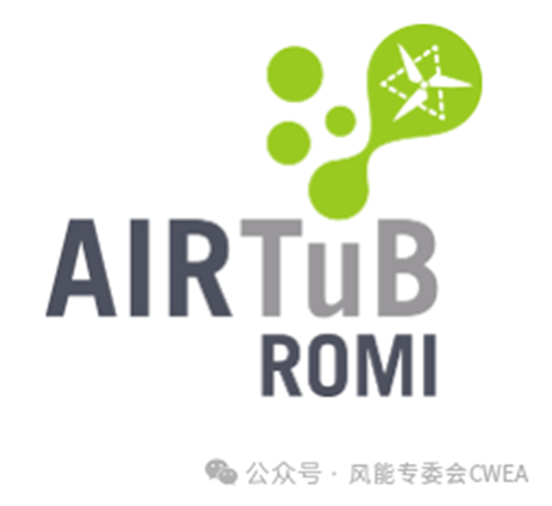 歐洲海上風電場測試AI貨運無（wú）人機