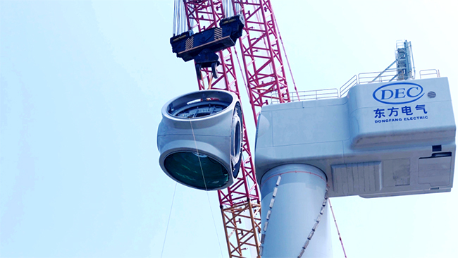 全球最（zuì）大26兆瓦級海上風電機組成功吊裝