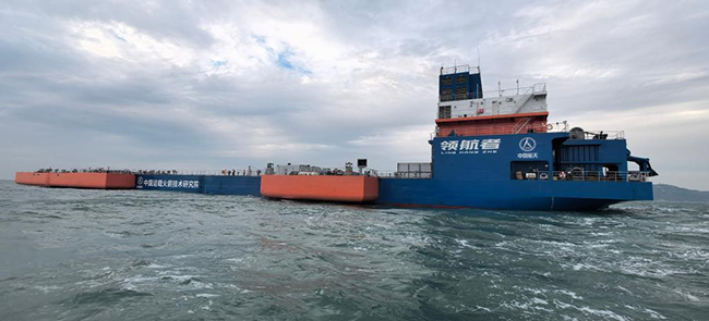 我國首艘火箭（jiàn）網係（xì）回收海上（shàng）平台成功交付（fù）