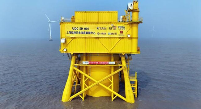 全球首個！“海風直聯”海底數（shù）據中心在滬正（zhèng）式啟用