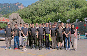 天津市最高峰——九山頂風景（jǐng）區之旅