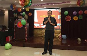 贏戰（zhàn）2018—向日葵视频官网公司2017年度總結大會