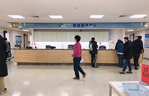 溫馨員工體檢活動——為員工健康（kāng）護航