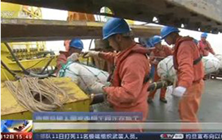 我國首條最長海底電纜：溫州南麂島接入國家電網