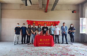 天（tiān）易海工新“家（jiā）”裝飾開工大吉！