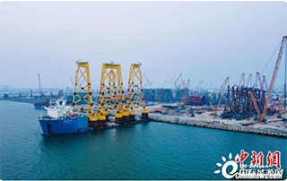 全球最深吸力（lì）筒式海上風電項目34套導管架交付