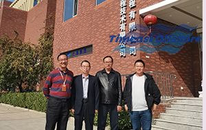 歡迎揭陽亨通海洋技術有限公（gōng）司領導蒞臨我司考察洽談