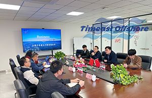 政企（qǐ）洽談，解鎖海洋工程合作新空間