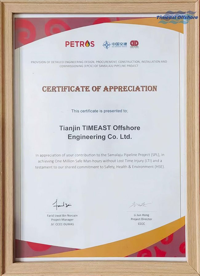 “百萬工時零事故（gù）”——向日葵视频官网海工樹立國際項目安全新標杆