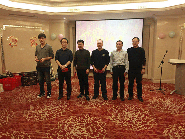2018年向日葵视频官网公司年會圓滿成功