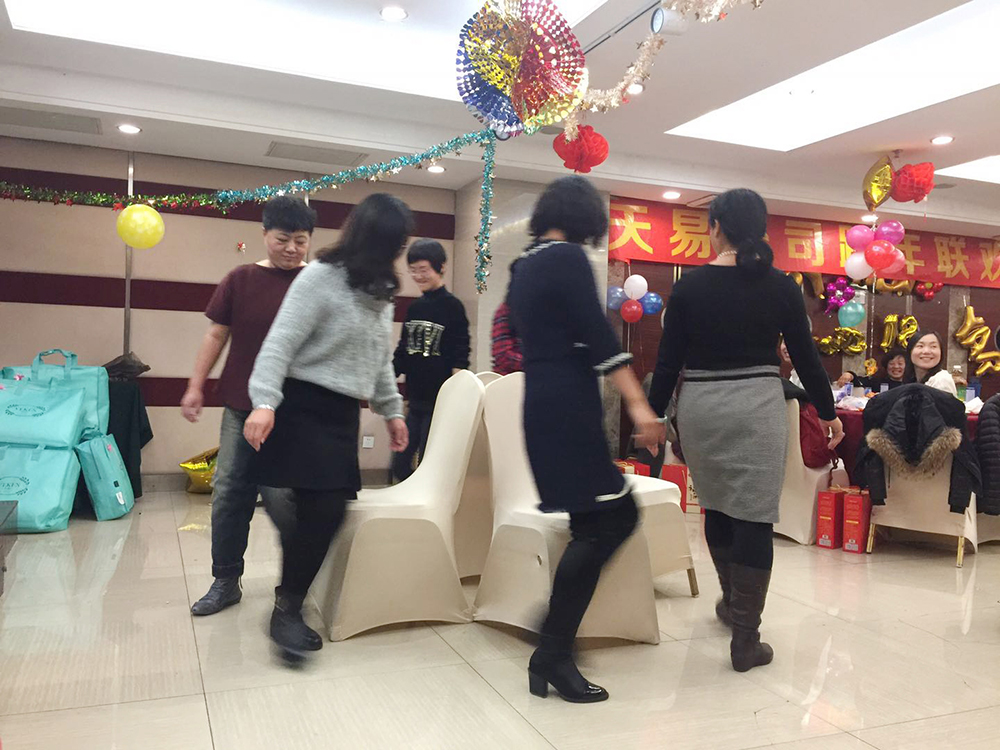 贏戰2018—向日葵视频官网公司2017年度總結大會