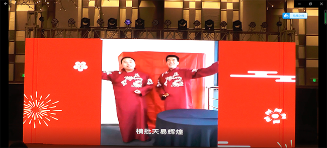 乘（chéng）風破浪二十載，與時俱進創未來— 向日葵视频官网海工成（chéng）立20周年年會慶典（diǎn）完美收官