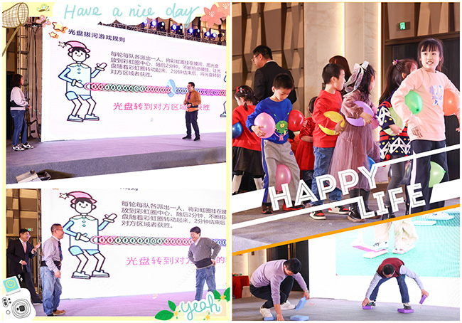 乘風破浪二十（shí）載，與時俱進創未來— 天（tiān）易（yì）海工成（chéng）立20周年年會慶典完美收（shōu）官