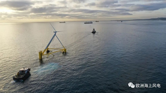 曆時4年，全球首款無塔筒浮式風機終於出海！