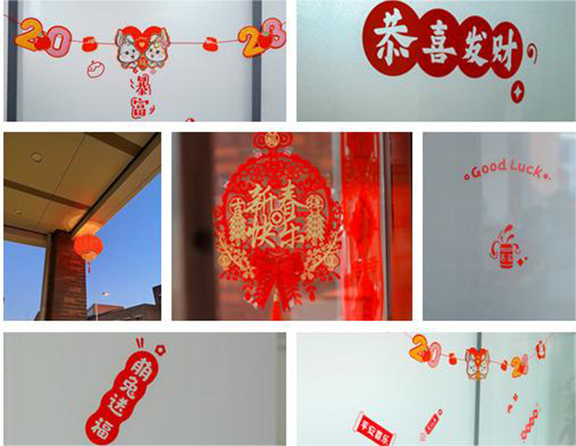 “聖”情以待，“旦”願有你 丨向日葵视频官网海工2023迎新年會圓滿舉行！