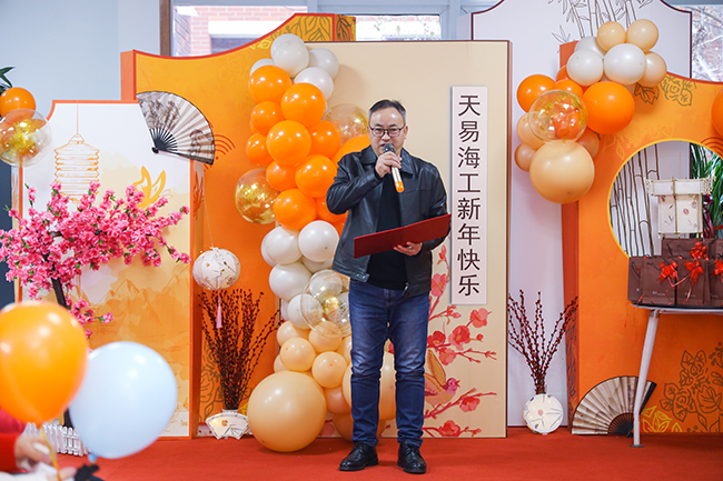 “聖（shèng）”情以（yǐ）待，“旦”願有你 丨向日葵视频官网海工2023迎新年會圓滿舉行！