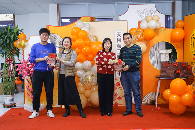 “聖”情以待（dài），“旦”願有你 丨天（tiān）易海工2023迎新年會圓滿舉行！