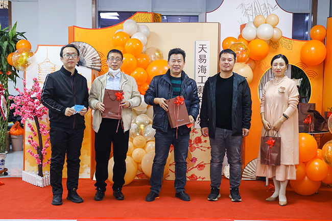 “聖”情以待（dài），“旦”願有你 丨向日葵视频官网海工2023迎新年會圓滿（mǎn）舉行！