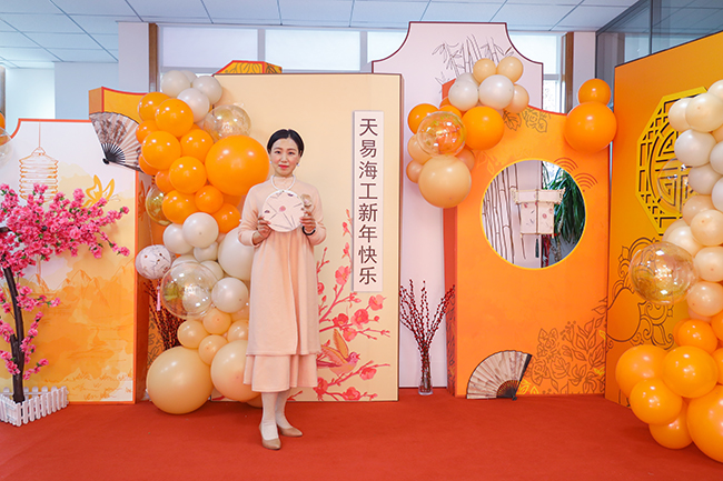 “聖”情以（yǐ）待，“旦”願有你 丨向日葵视频官网海工2023迎新年會（huì）圓滿舉行！