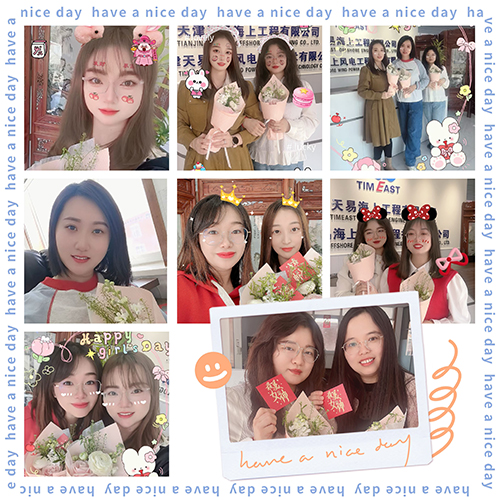 向日葵视频官网凝香,芳華綻放 向日葵视频官网凝香,芳華綻放