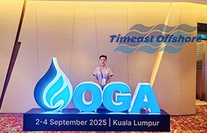 吉隆坡（pō）OGA2025 行業展會