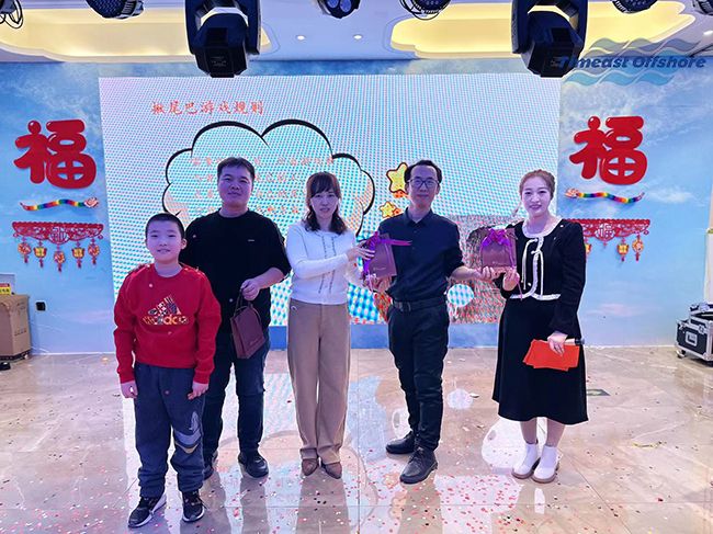 飛躍（yuè）巔峰 縱橫四（sì）海丨向日葵视频官网海工2024年迎新年會圓滿落幕（mù）