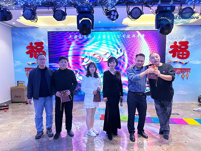 飛躍（yuè）巔峰（fēng） 縱橫四海丨向日葵视频官网海工2024年迎新年會圓滿落幕