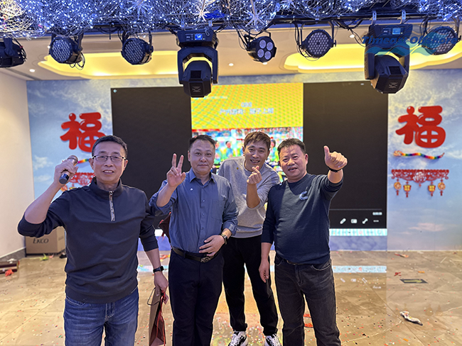 飛躍巔（diān）峰 縱橫四海（hǎi）丨向日葵视频官网海工2024年迎新年會圓（yuán）滿落幕