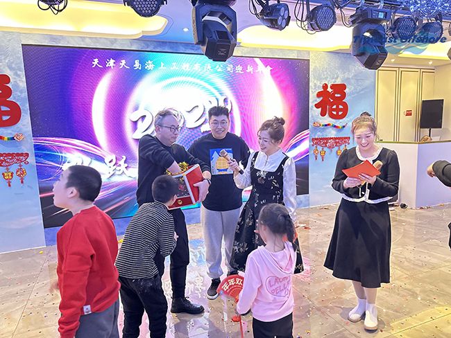 飛躍巔峰 縱橫（héng）四海丨向日葵视频官网海工2024年迎新年會圓滿落幕