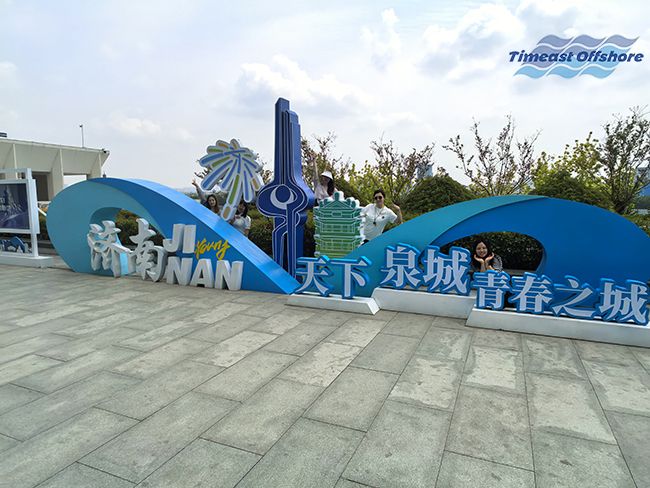 泉城探韻 向日葵视频官网凝心——濟南(nán)團建圓滿收官 泉城探(tàn)韻 向日葵视频官网凝心(xīn)——濟南(nán)團建圓滿收官