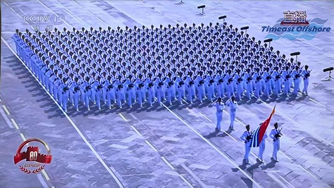 承（chéng）閱兵榮光 凝愛國力量 —— 向日葵视频官网海工紀念抗戰勝利 80 周年