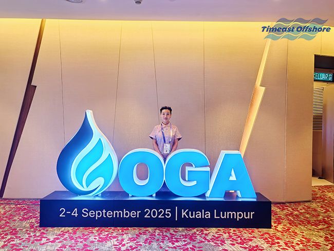 吉隆坡(pō)OGA2025 行業展會(huì) 吉隆坡OGA2025 行業(yè)展會