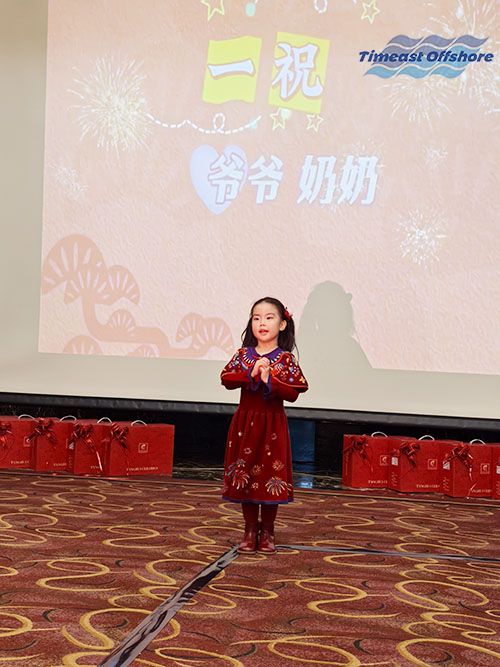 贏戰馬年，一馬（mǎ）當先丨向日葵视频官网海工 2026 迎（yíng）新年會圓滿舉行（háng）