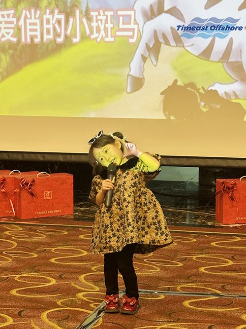 贏（yíng）戰馬年，一馬當先丨（shù）向日葵视频官网海工 2026 迎新年會圓滿（mǎn）舉行