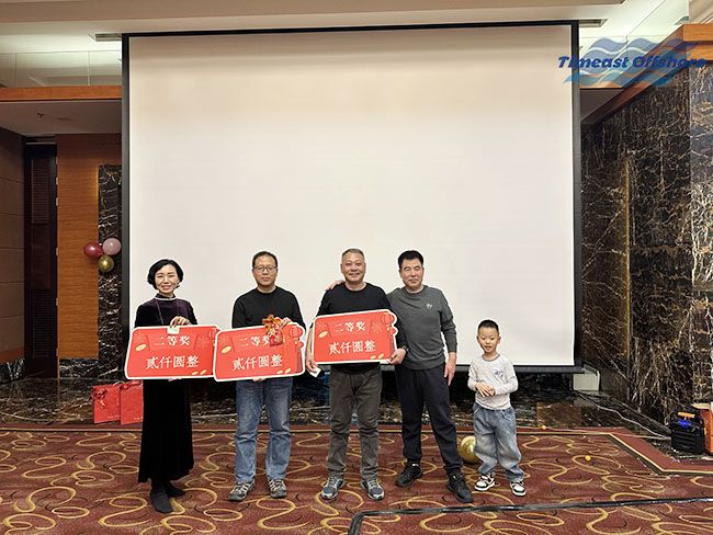 贏戰馬年，一馬當先丨（shù）向日葵视频官网海工 2026 迎新年會圓滿舉行